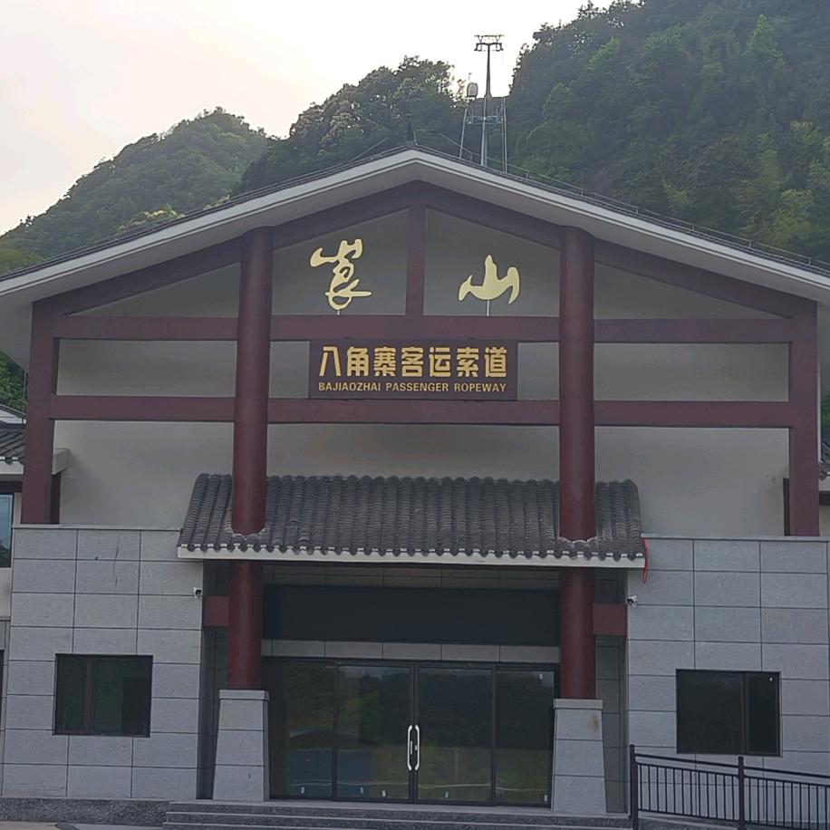 专业刮大白的小哥哥做油漆墙漆楼面厕所防水