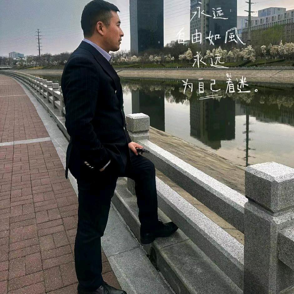 马传伟
