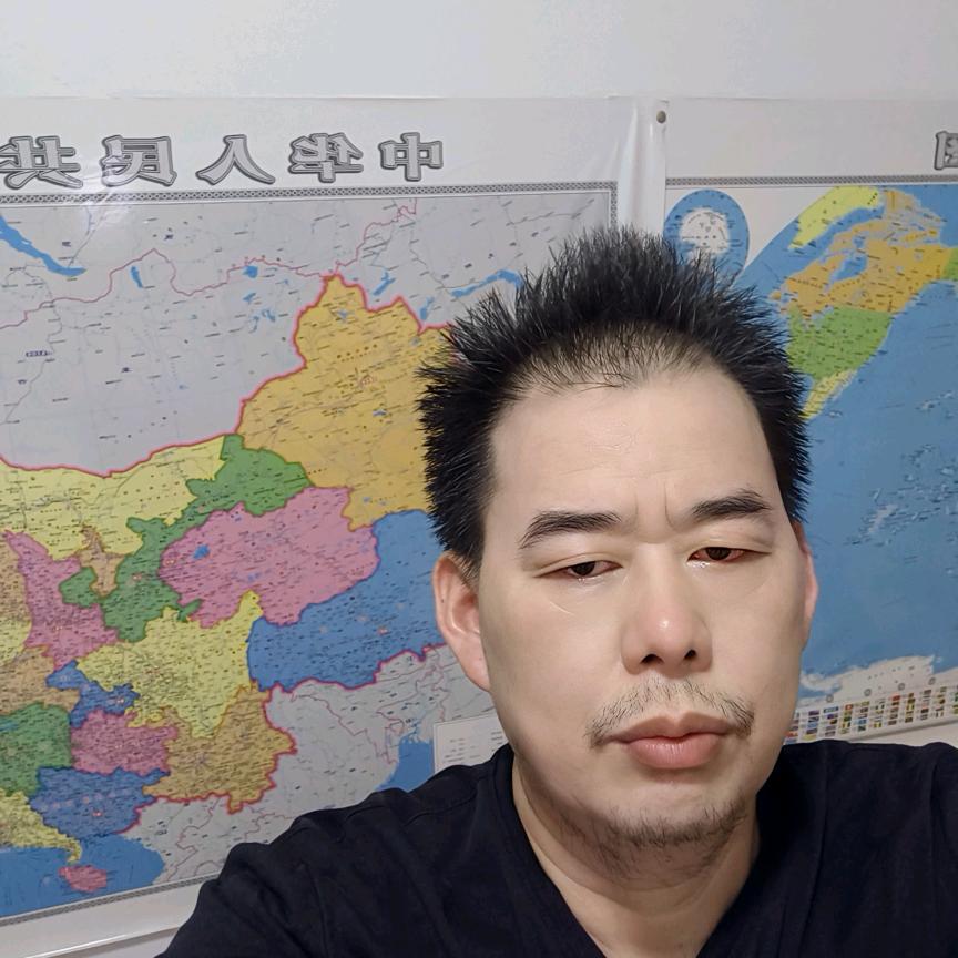 老伙计