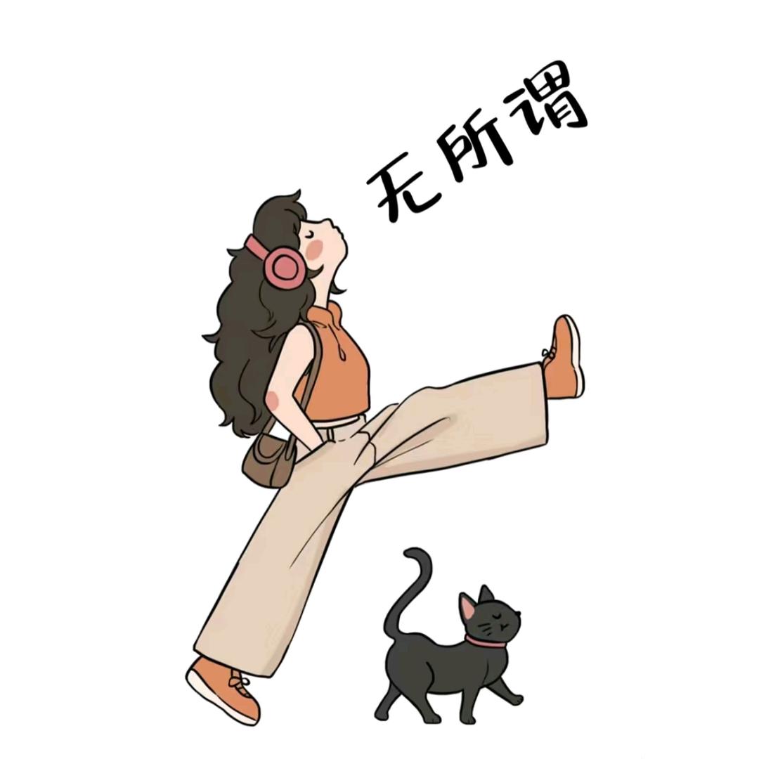 七安°