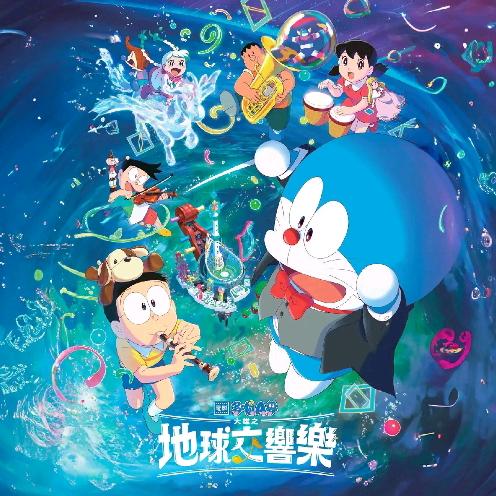 阳光下明媚