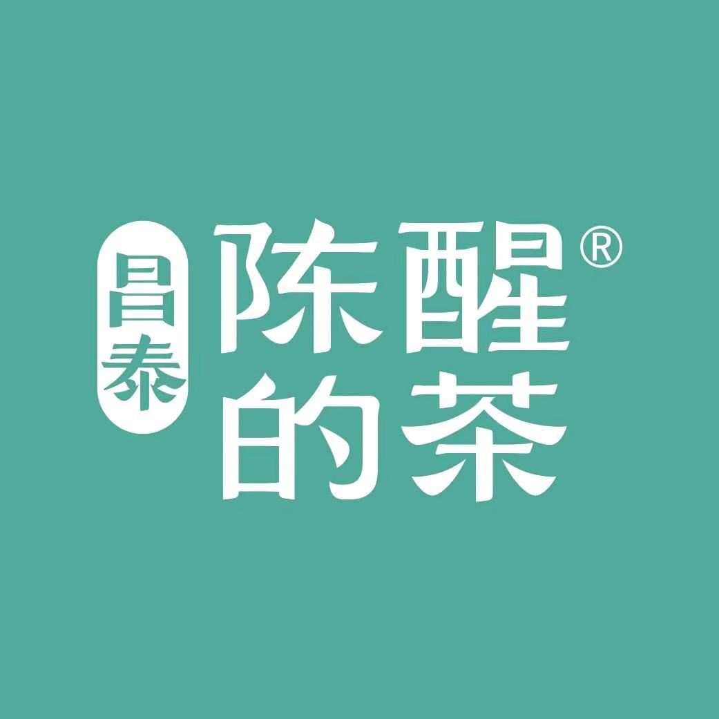 陈醒茶叶旗舰店