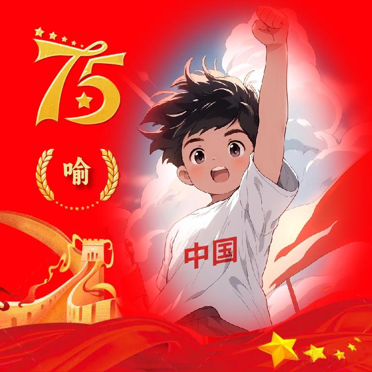 啵啵