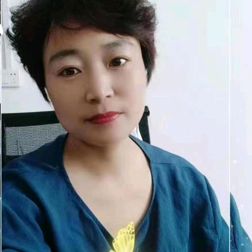 最初的我