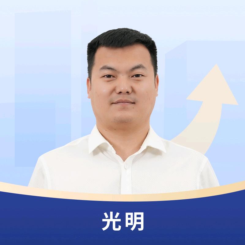 牧士饲料—辽东事业部—光明