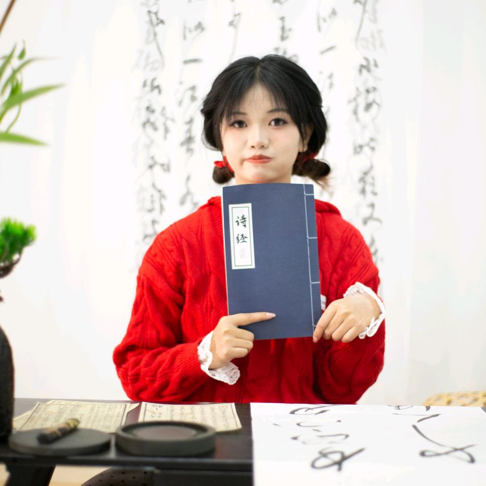 秋洋芋