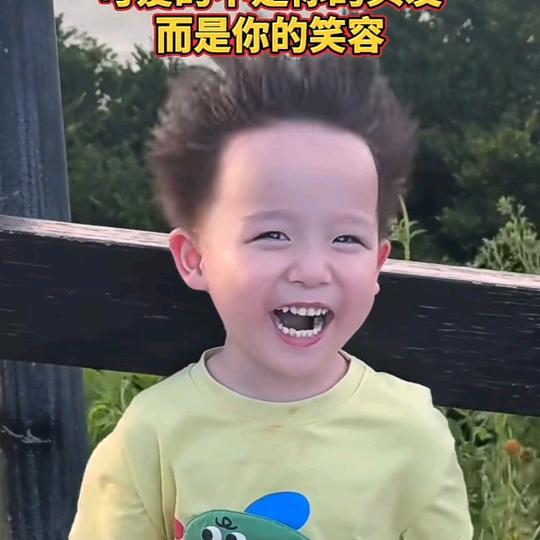 小朱甄选
