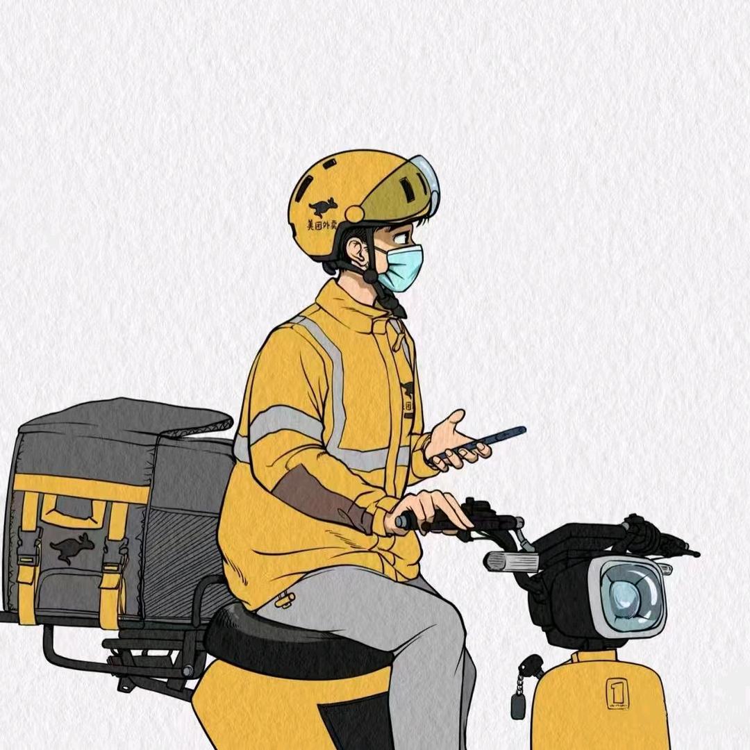 大新讲外卖-新哥