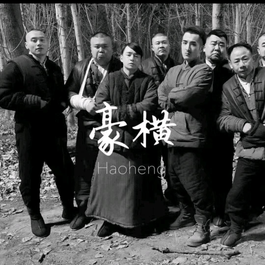 李大俗人