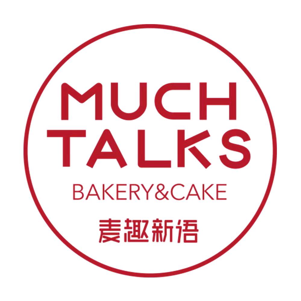 麦趣新语滨湖国际店