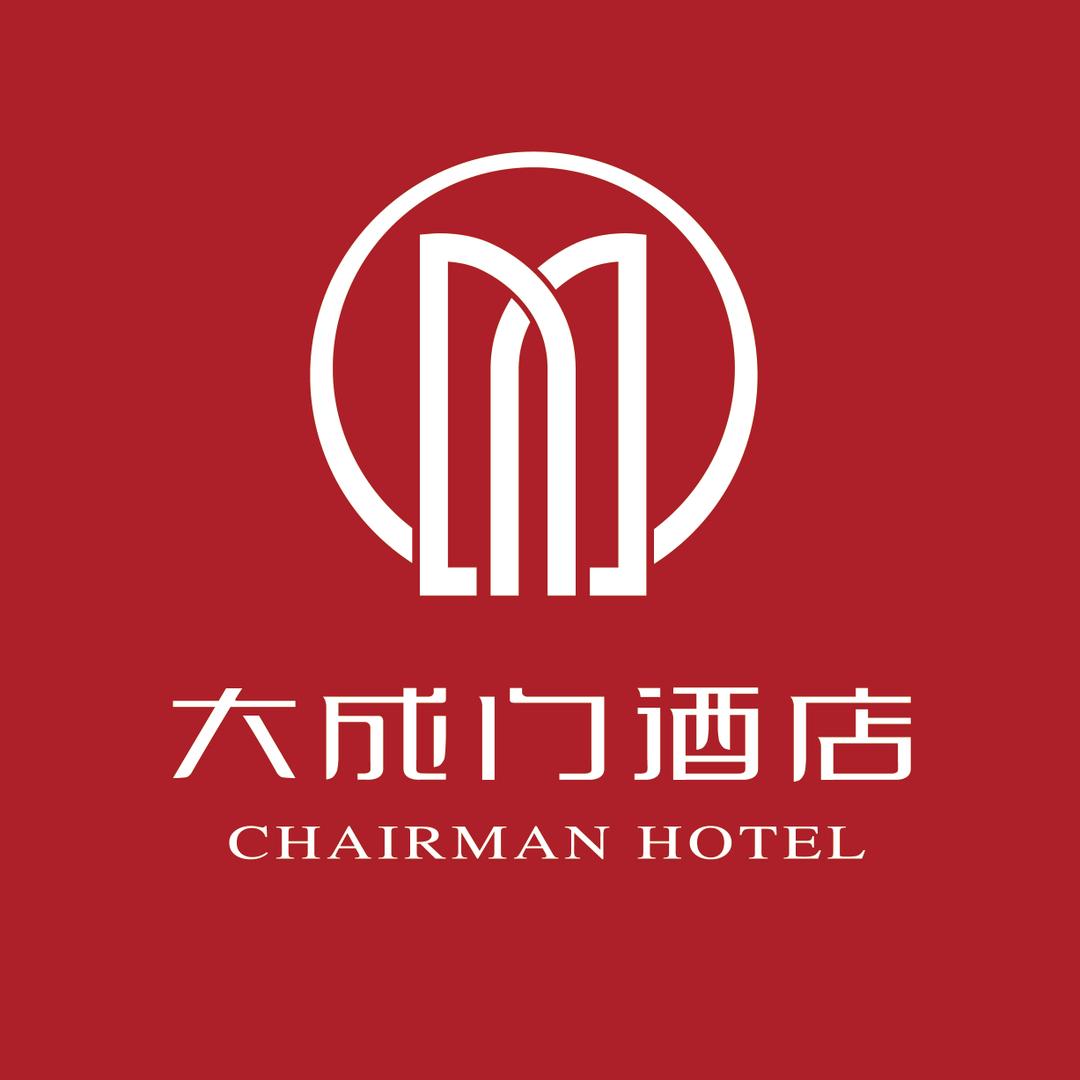 大成门酒店官方号