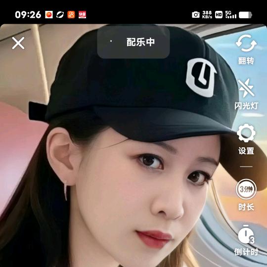 陪你一生