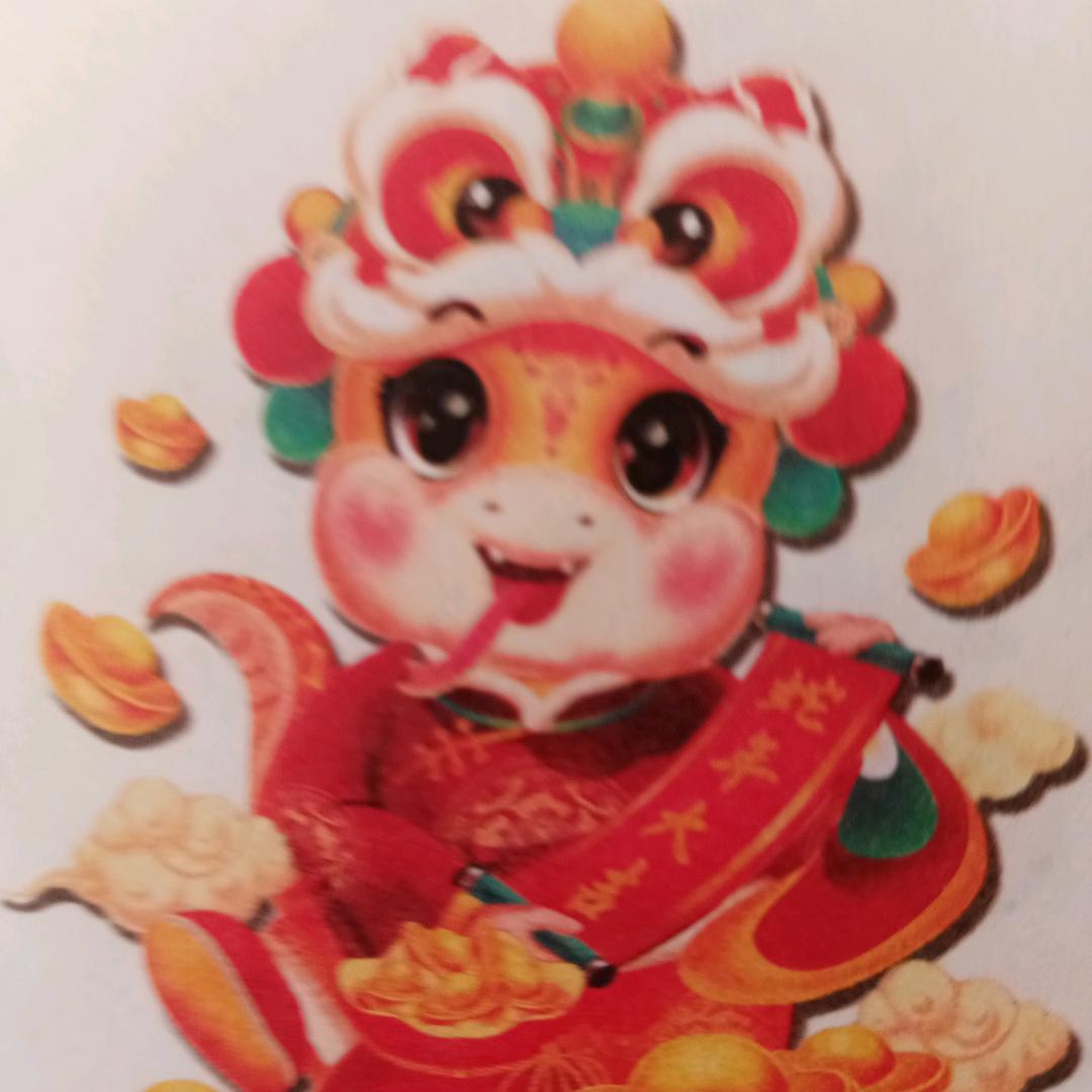 坚如磐石