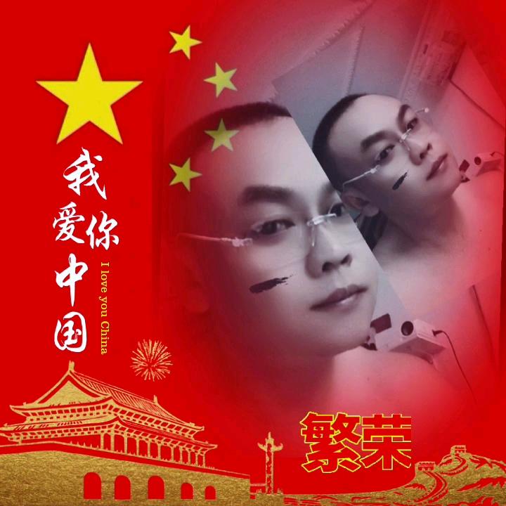 邢小傻😉