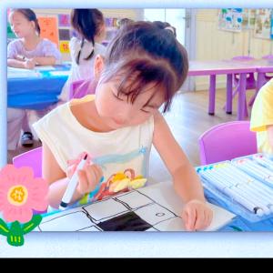 小茶半盏梦旅人