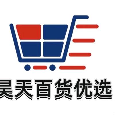 百货优选