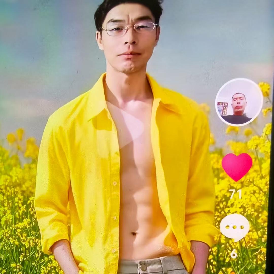 🚬ಇ᭄浪子࿆ྃ回໊头࿐