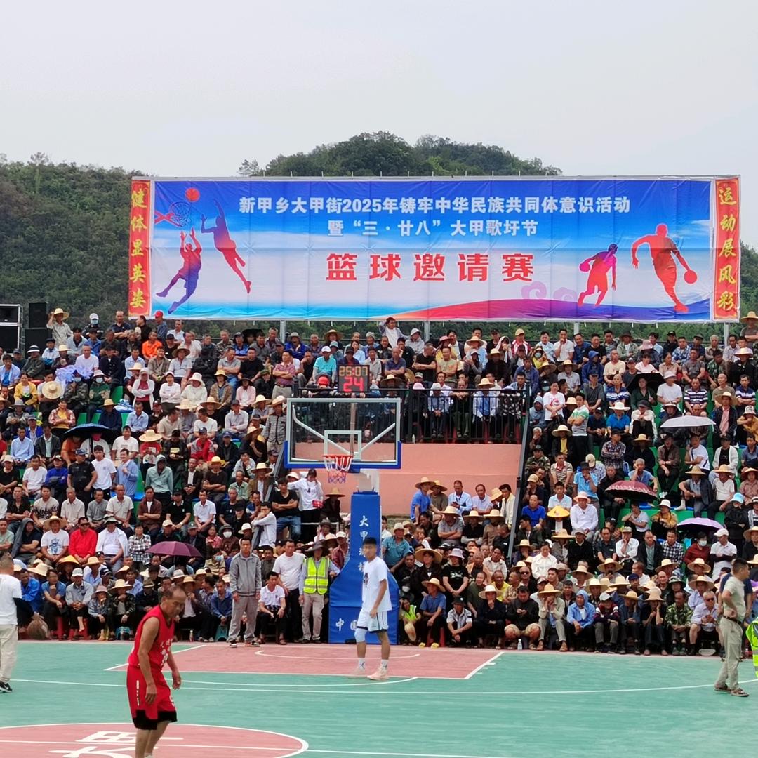 广西靓仔😂😂