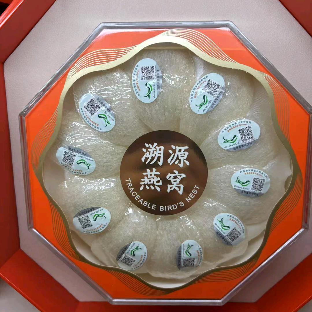 燕窝小仙炖🍃🍃