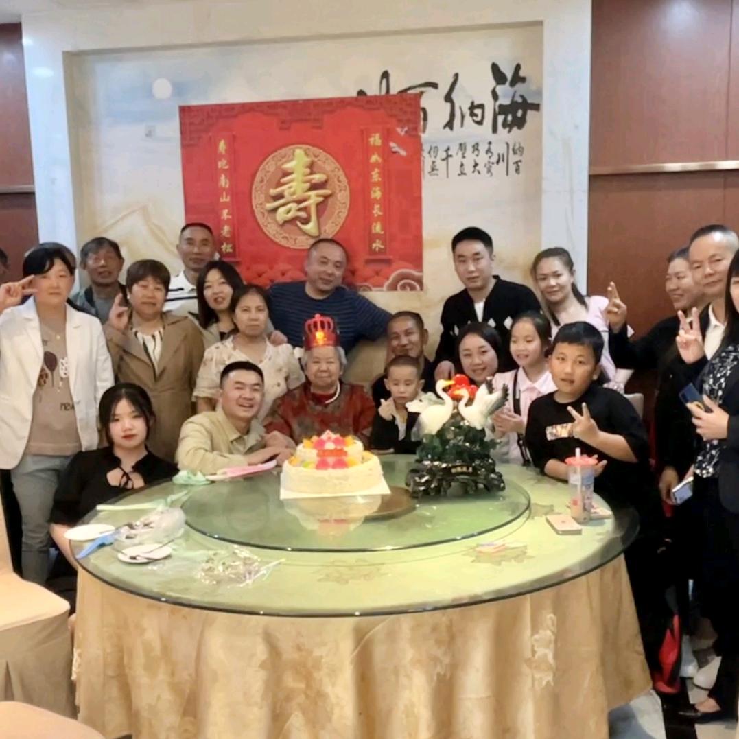 🔥 随缘逐处便安闲🐁