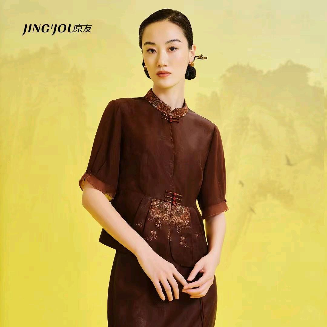 广饶店京友女装