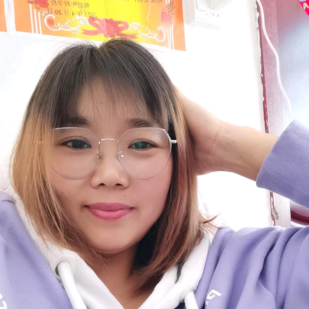 鑫鑫