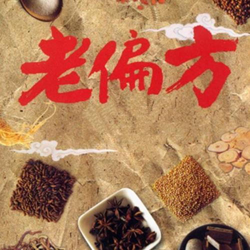 宋老师谈皮肤