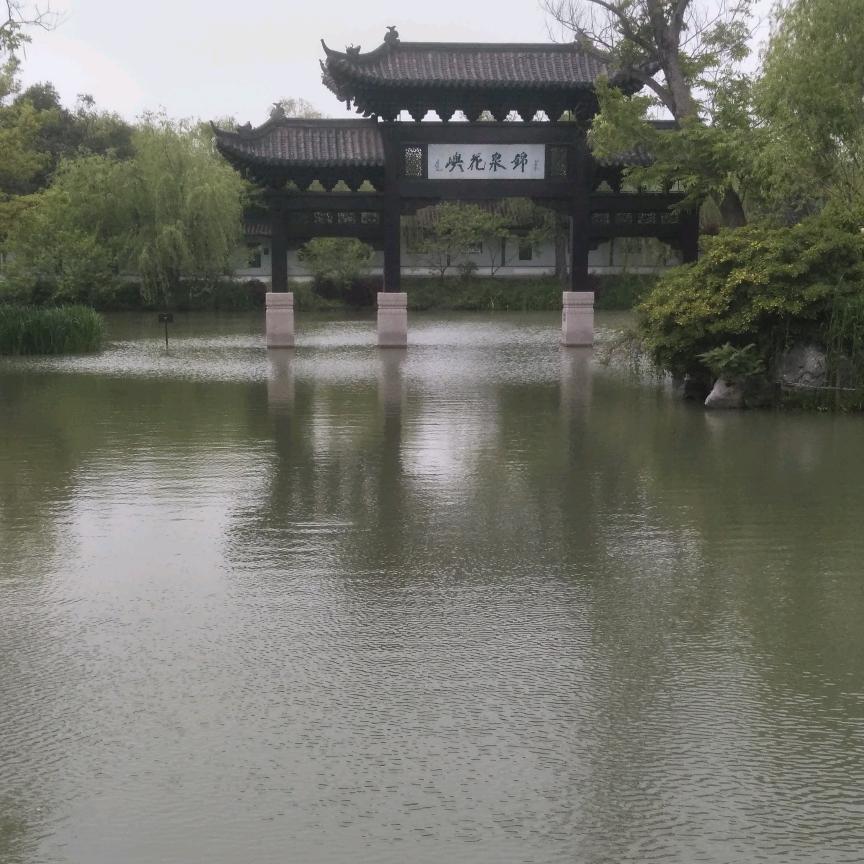 泽一城