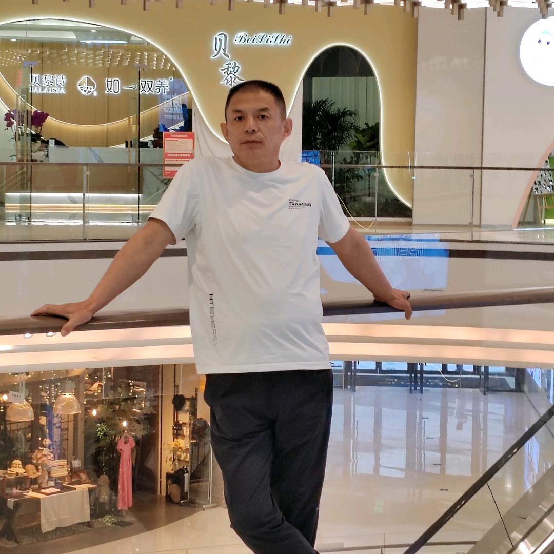 善待自己