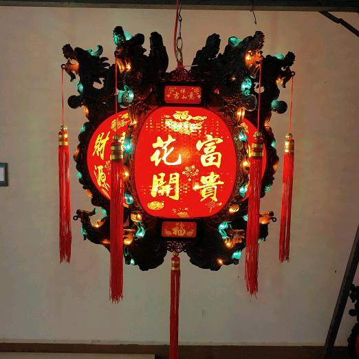 福运来宫灯厂