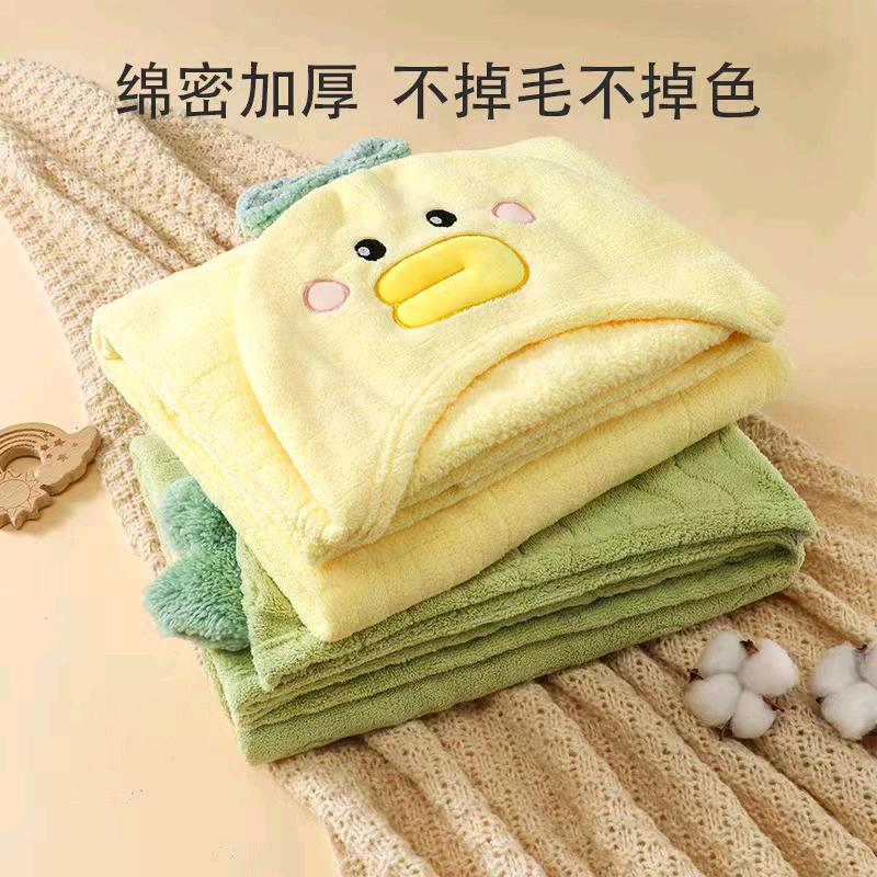 优曼针织商行