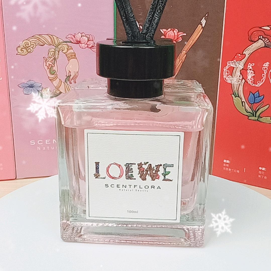 素馨工坊