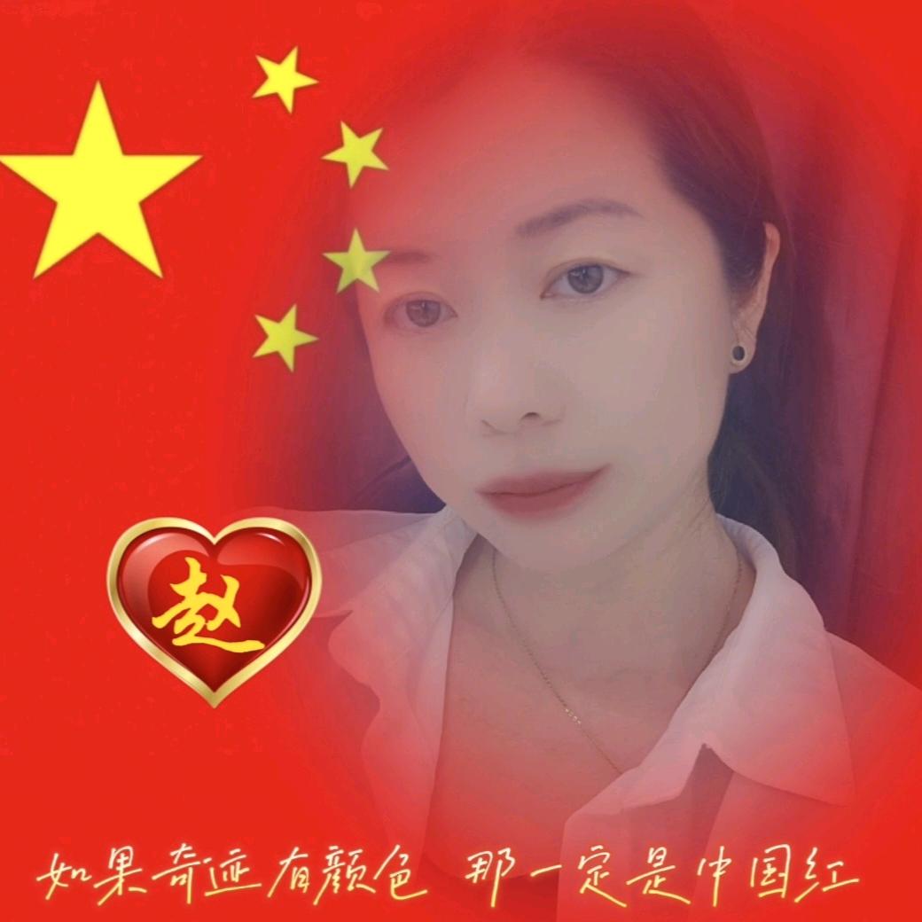 云