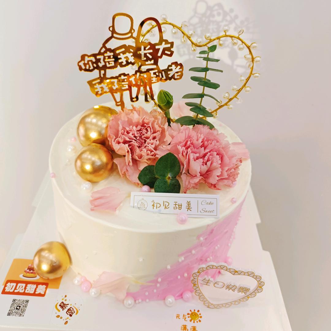初见甜美🎂🧁🍰