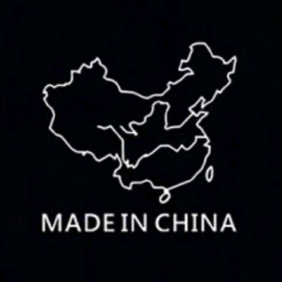 楚國人