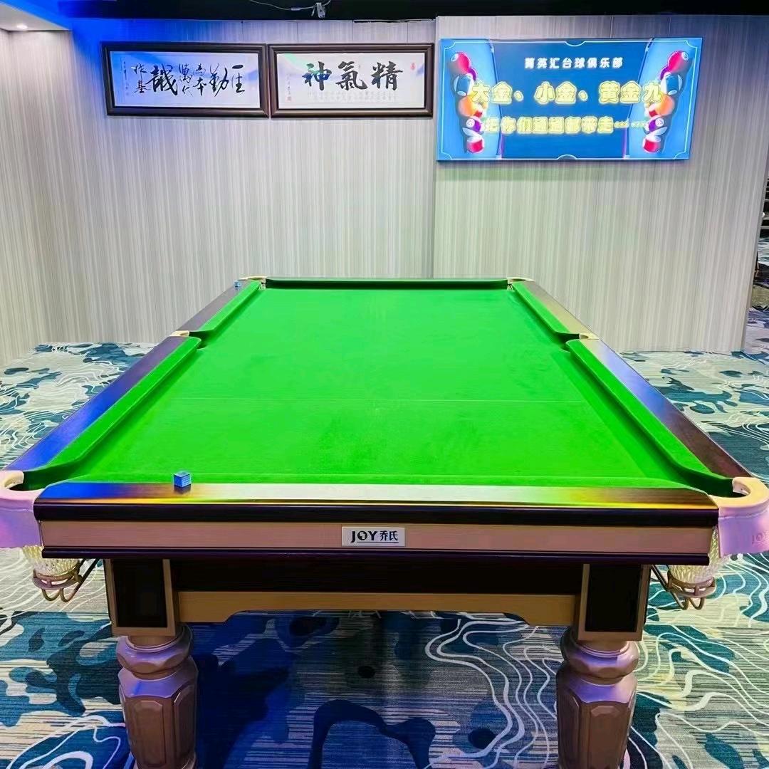 昆山开发区菁英汇台球室