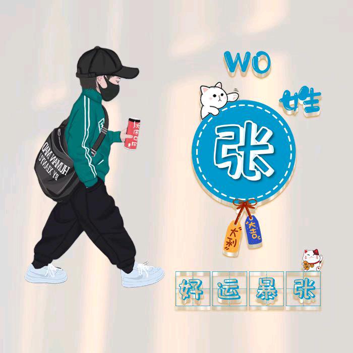 鱼🐠🐠🐠