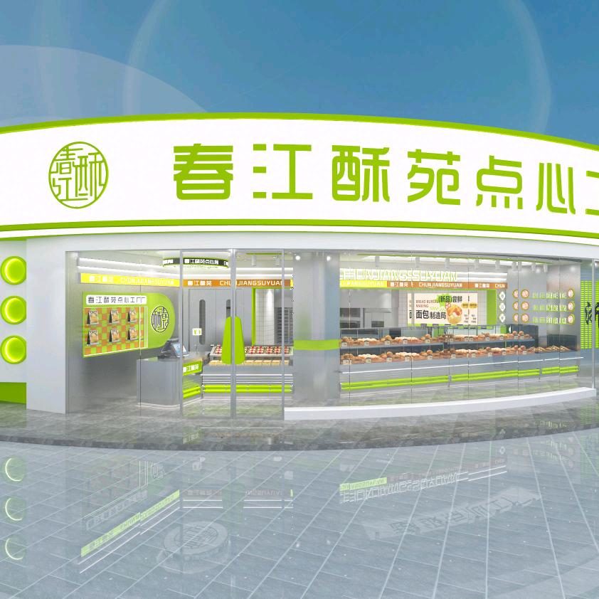 春江酥苑宁波店