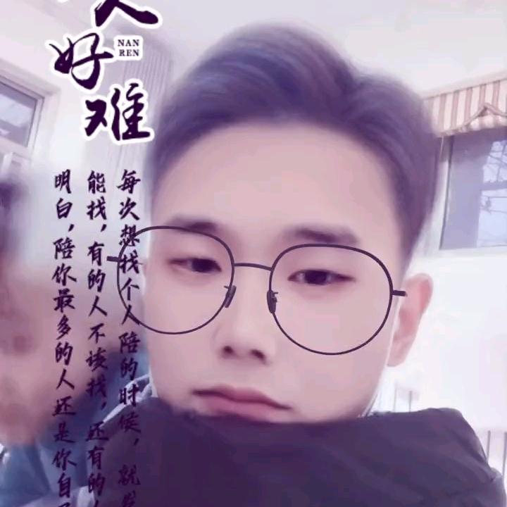 : ᭄ℳ๓ 仧  乆°ꦿ⁵