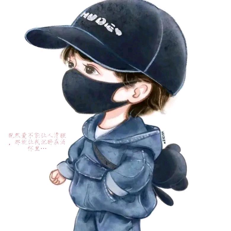 手剥洋葱为寻❤️……可知否…