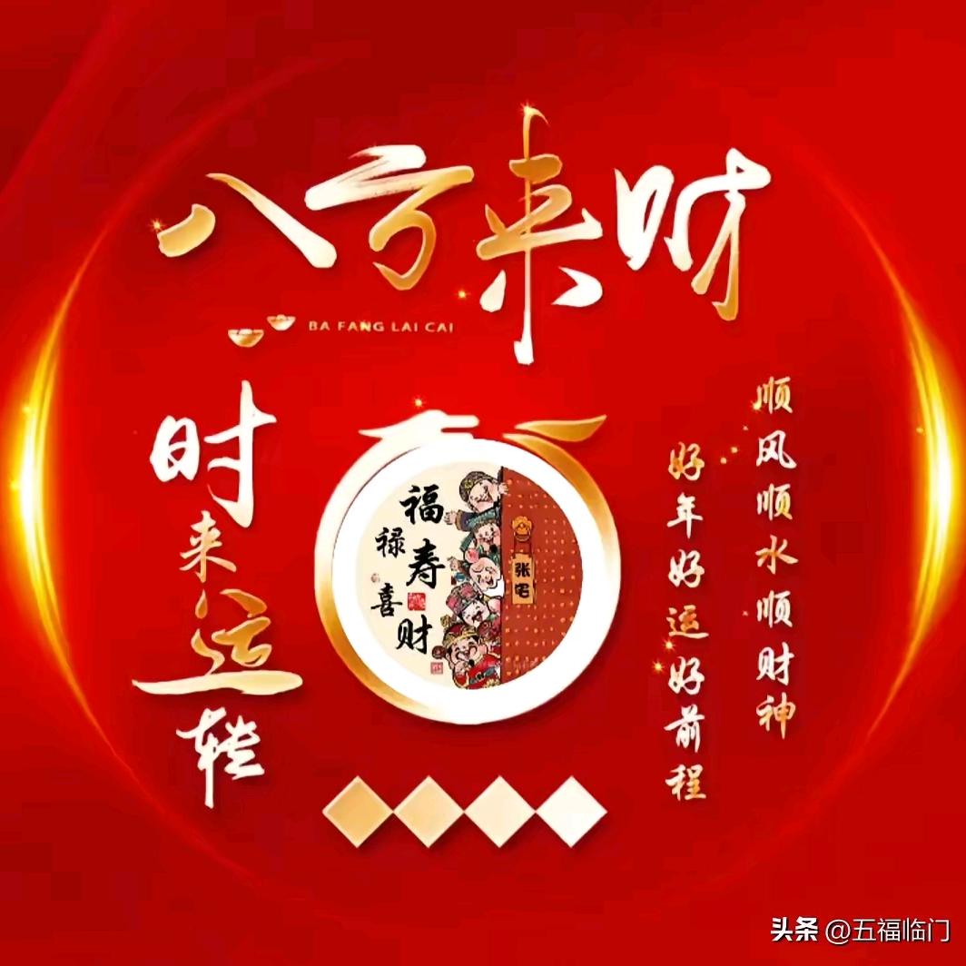 @嘉立建筑