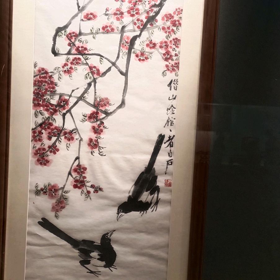 一切为美好而生活