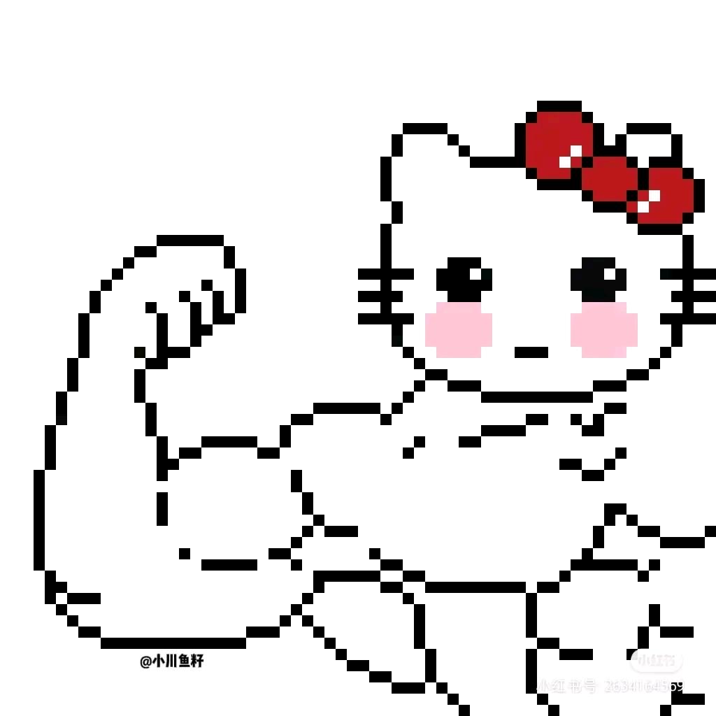 L yu