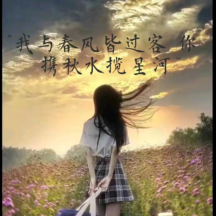 好难人