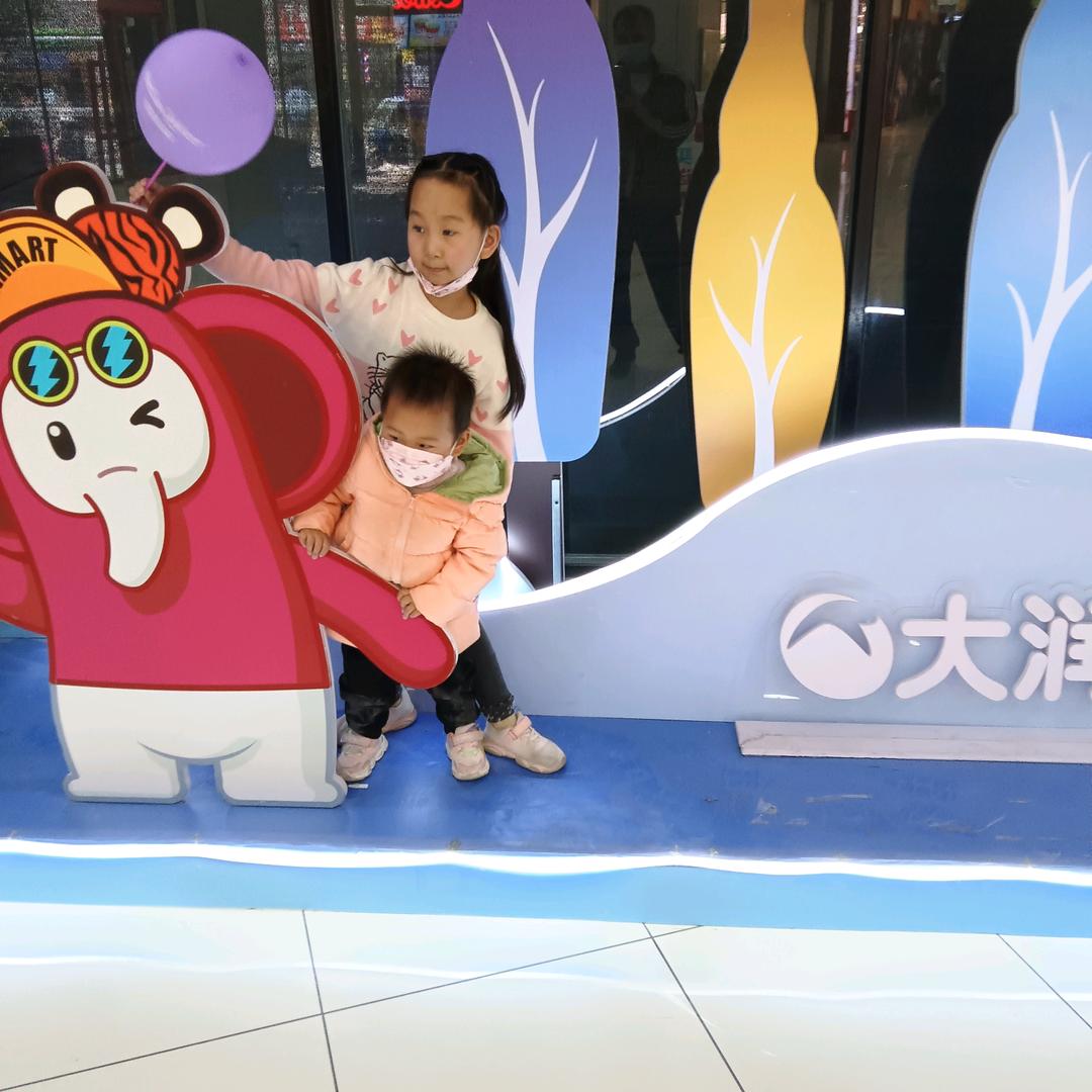 用户3693790555217磊哥