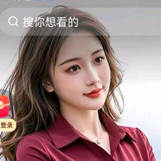 依恋。