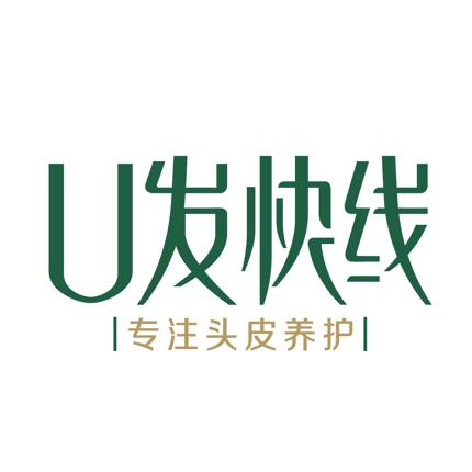 U发快线官方团购