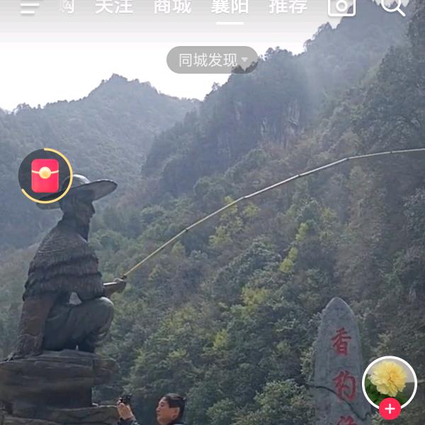 我———小马哥