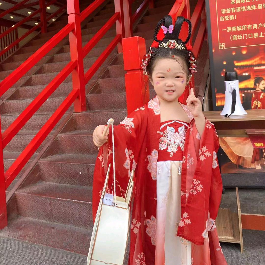 大姐