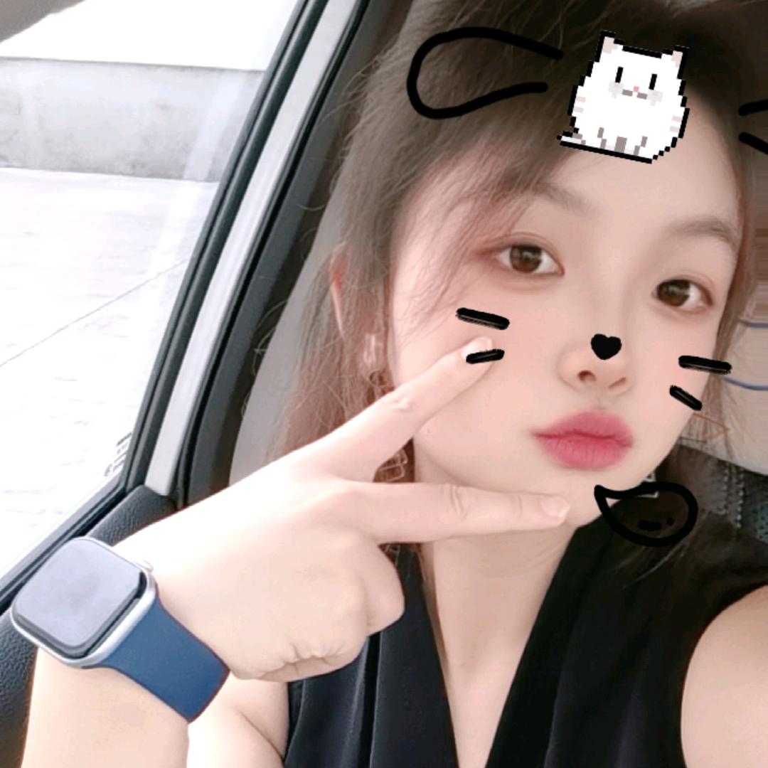 英子